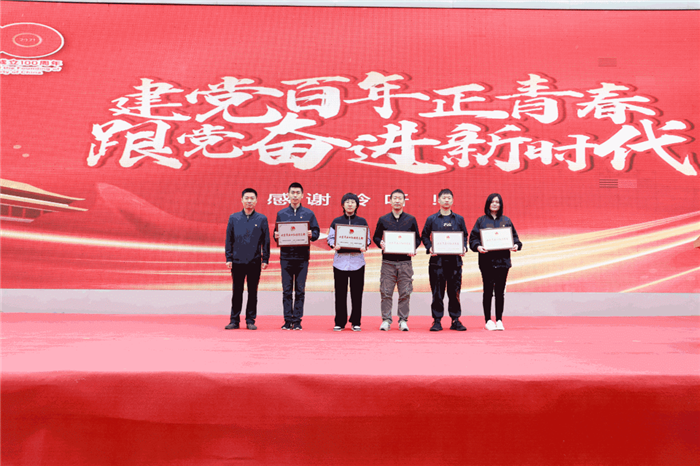 1620358226787.png 3.png