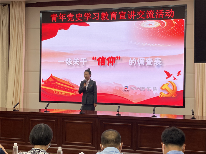 1632316481896.jpg 3.jpg