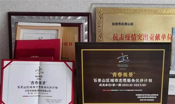 1635474193081.jpg 5.jpg