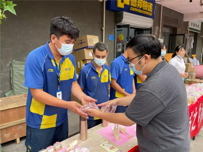 1638506585716.jpg 2.jpg