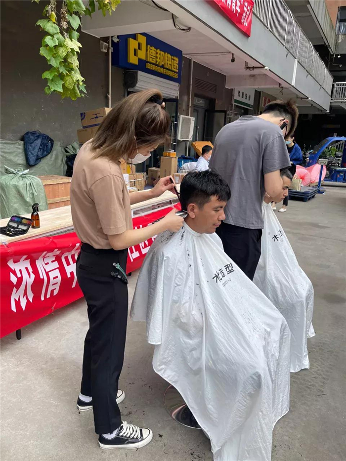 1638506605451.jpg 3.jpg