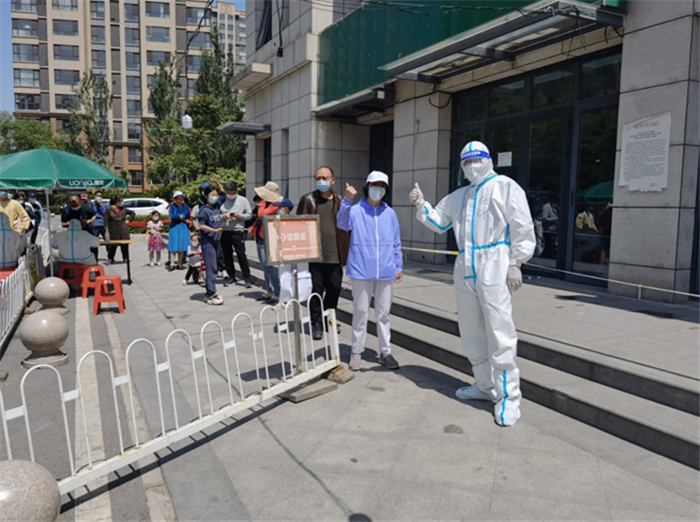 1652063341111.png 3.png