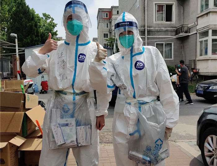 1653539987563.jpg 4.jpg