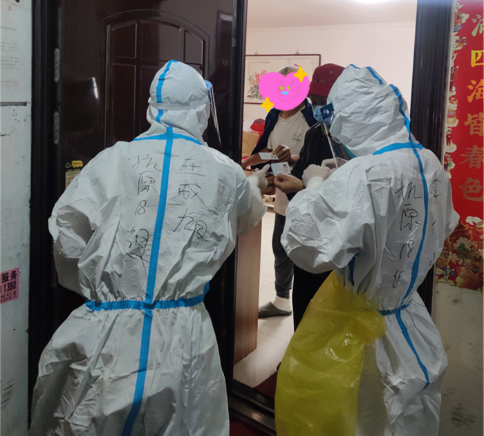 1653539994719.png 5.png