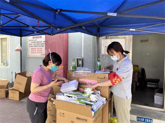 1653540038500.png 7.png