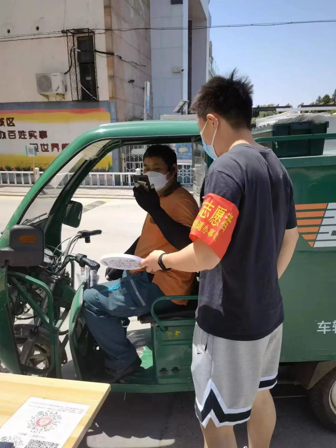 1653895480036.jpg 1653895480036.jpg