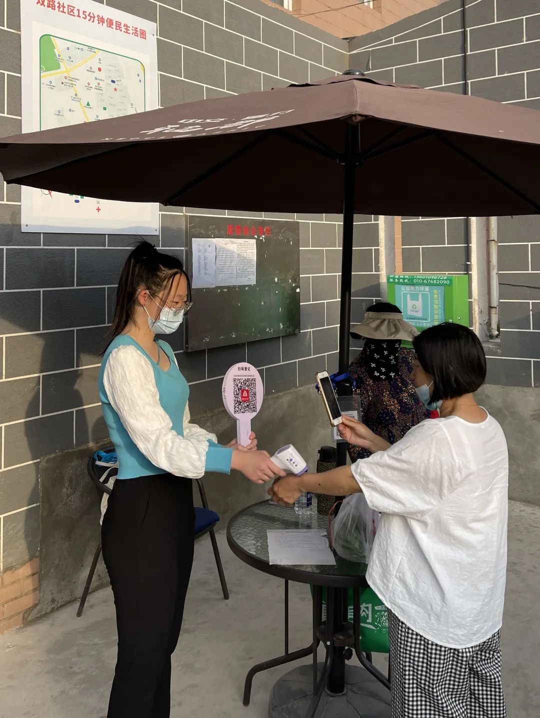 1653895484286.jpg 1653895484286.jpg