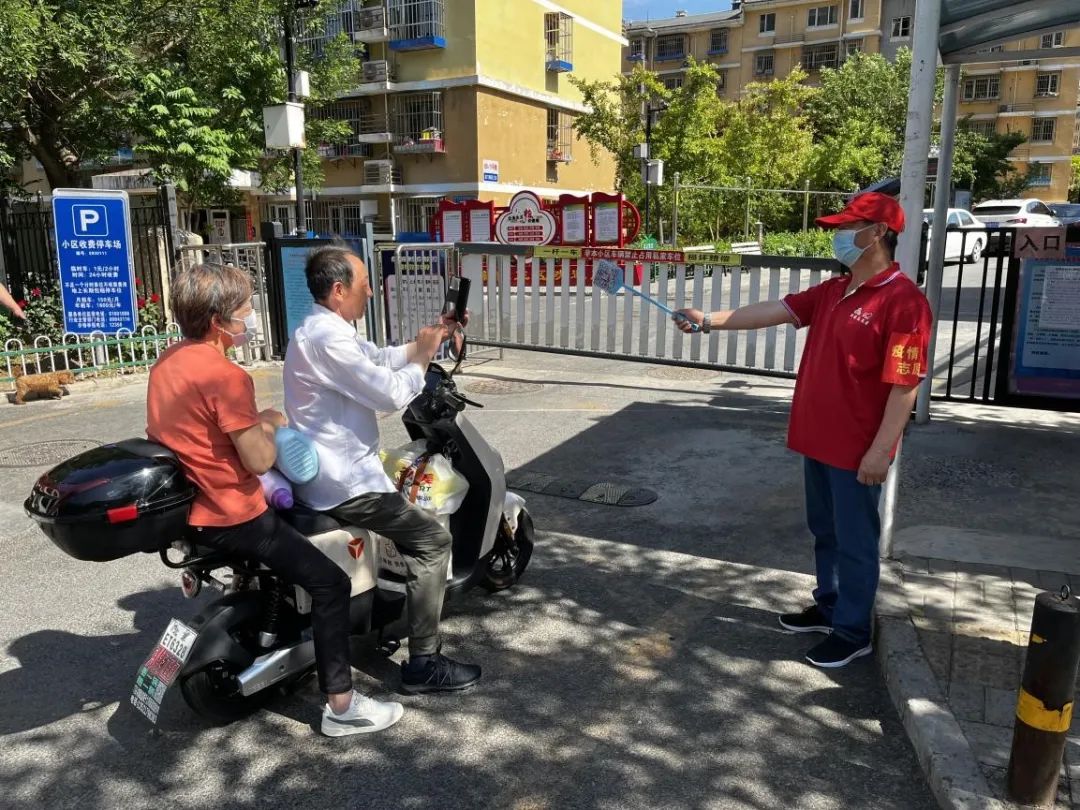 1654480240990.jpg 1654480240990.jpg