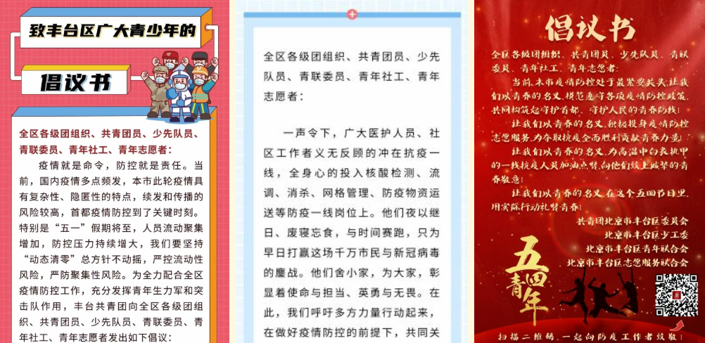 1655716049509.png 1655716049509.png