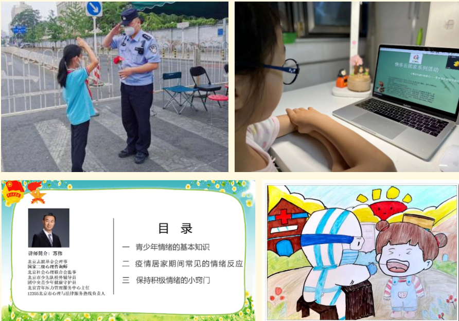 1655716287212.png 1655716287212.png